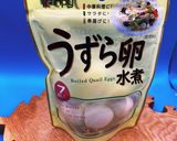 ✨サラダにうずらの卵(*^◯^*)✨作り方2写真