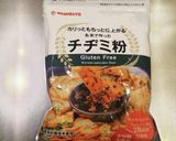 納豆米粉チヂミ作り方1写真