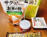 米粉と豆腐のスコーン作り方1写真