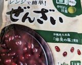 米粉活用　3分でお団子作り方1写真
