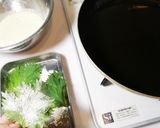 ニンニクの大葉巻&大葉の天ぷら作り方4写真