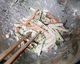 大根の皮のかき揚げ作り方4写真