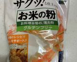 米粉でズッキーニと魚肉ソーセージのチヂミ作り方14写真