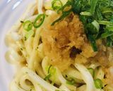 おろしポン酢でたべる●長ネギの焼きうどん作り方3写真