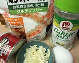 お米の粉で簡単チーズ蒸しパンケーキ作り方4写真