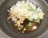 大豆ミートで！ナスのそぼろ炒め作り方3写真