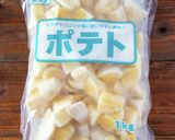 冷凍パイシートで簡単！ベーコンポテトパイ作り方2写真