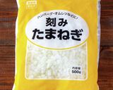冷凍パイシートで簡単！ベーコンポテトパイ作り方3写真