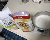 HBでポンパドールのレーズンパンを作る！作り方2写真