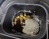 HBでポンパドールのレーズンパンを作る！作り方7写真