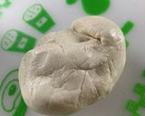 米粉の豆腐のポンデケージョ作り方4写真