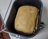 HBでポンパドールのレーズンパンを作る！作り方9写真