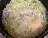時短もう一品!トックスープ★ワカメスープ作り方1写真