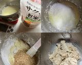 ごまのチュイール作り方4写真