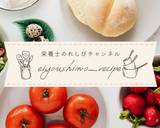 ☆じゃがいものそぼろ煮☆作り方9写真
