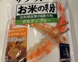 米粉でヘルシー♡揚げない唐揚げ作り方3写真