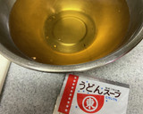 うどんスープの素で簡単茶碗蒸し作り方7写真