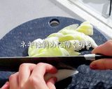 食べ応え抜群！厚揚げと胸肉の麻婆豆腐作り方1写真