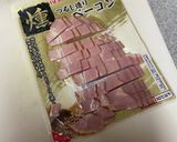 簡単ナポリタン 市販ソース活用作り方1写真