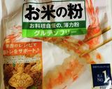 米粉をレンチン❣杏仁風味ういろう作り方2写真