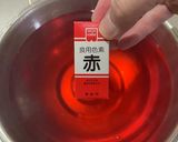 桜色のゆで卵作り方3写真
