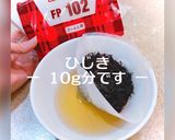 完全保存版・砂糖不使用のなめたけ作り方1写真