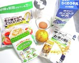 電気圧力鍋で作る☆米粉ネーブル蒸しパン作り方1写真