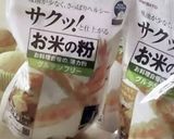 レンジで簡単★大人のシナモンロール作り方17写真