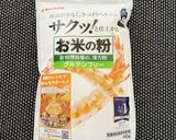 米粉とオートミールのビスケット作り方11写真