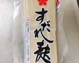 金沢の郷土料理☆じぶ煮☆風作り方2写真