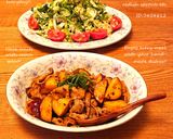 サツマイモと豚バラのキムチ炒め✨米粉料理作り方6写真