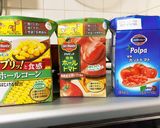 包丁使わない超時短トマトカレー作り方1写真