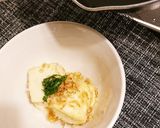 米粉de揚げだし豆腐作り方7写真