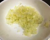 玉ねぎの和風ソース 肉料理やサラダに作り方1写真