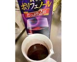 【試作めも】あいすワインココア時短ver作り方4写真