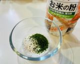 長芋の磯辺揚げ焼き作り方3写真