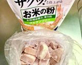 鶏肉となすとピーマンの甘酢丼♪作り方3写真