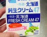 1歳からのバースデーケーキ作り方8写真