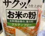 米粉活用！子供も爆食い！簡単たこ焼き作り方1写真