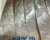 業スーの甘口の紅鮭から塩ジャケの作り方作り方1写真