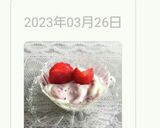 いちごジャムアレンジ作り方6写真