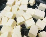 米粉活用●豚玉ゴーヤーチャンプルー作り方1写真