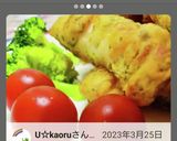 プチトマトの転がり防止(*^m^*)作り方15写真