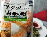 包丁いらず☆米粉チヂミ作り方11写真