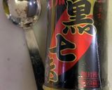 糖質オフ☆麻薬卵風味玉♪作り方5写真