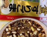 糖質オフ☆麻薬卵風味玉♪作り方6写真
