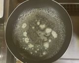 超簡単☆納豆おろし梅鮭うどん♪♪作り方2写真