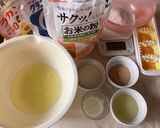 米粉と卵白のエンゼルシフォン作り方1写真