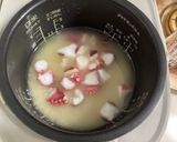 炊飯器にお任せ！タコ飯作り方2写真