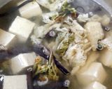 可愛い、お麩入りお味噌汁♪出汁たっぷり♡作り方1写真